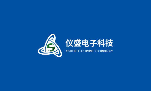 冬至時節，祝愿我公司全體員工節日快樂